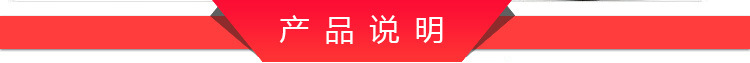 供應(yīng)賽的3500W臺式商用凹面電磁爐 大功率單頭電磁爐小炒爐