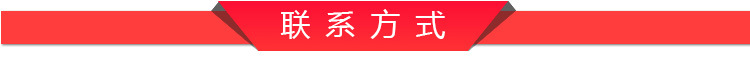 供應(yīng)賽的3500W臺式商用凹面電磁爐 大功率單頭電磁爐小炒爐