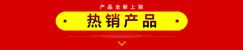 供應(yīng)賽的3500W臺式商用凹面電磁爐 大功率單頭電磁爐小炒爐