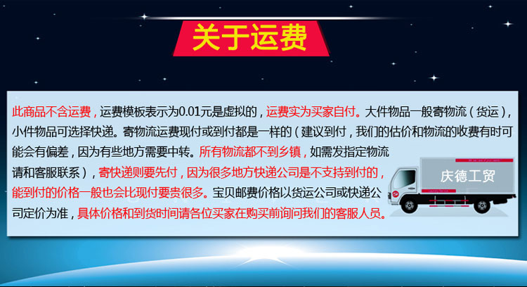 商用電磁爐/大功率煲湯爐/酒店炊事設備/節能環保產品