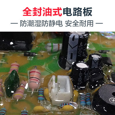 樂(lè)創(chuàng)商用電磁爐3500W平面大功率電磁爐工業(yè)電磁灶飯店炒爐煲湯爐