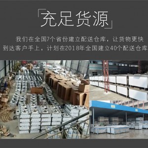 商用電磁爐5000W磁控凹面電磁爐5KW大功率電磁爐臺式凹爐廠家批發(fā)