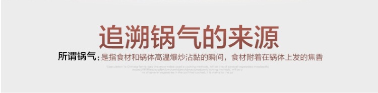 防爆玻璃面板大功率商用臺式凹面電磁爐 數(shù)碼顯示凹型電磁爐灶