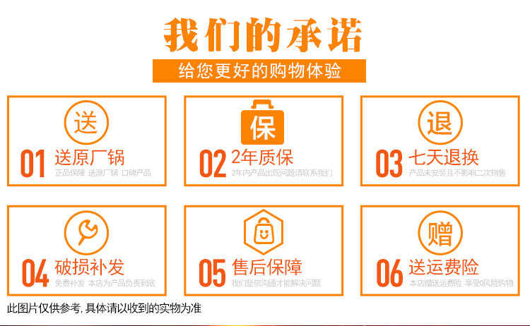 禾棋 COV-28-B特價商用凹面大功率電磁爐5000W智能臺式電磁爐5KW