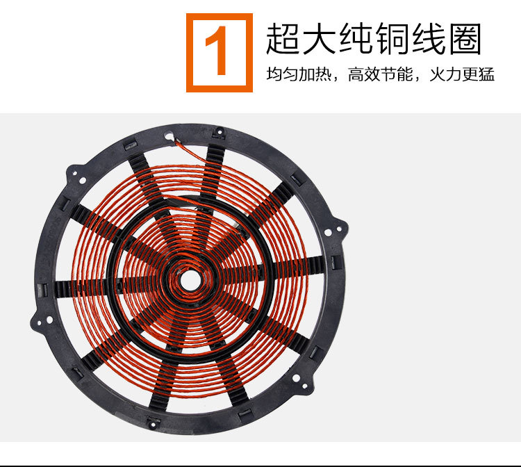 禾棋 COV-31商用正品電磁爐6000凹面大功率電磁灶智能臺式