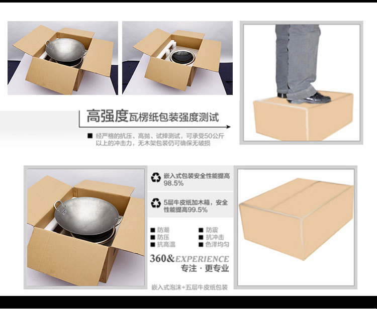 禾棋 COV-31商用正品電磁爐6000凹面大功率電磁灶智能臺式