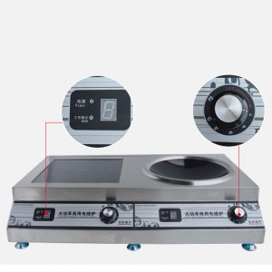 華帝派5000w電磁爐 商用電磁灶 凹面臺(tái)式湯爐 平凹組合灶爐特價(jià)