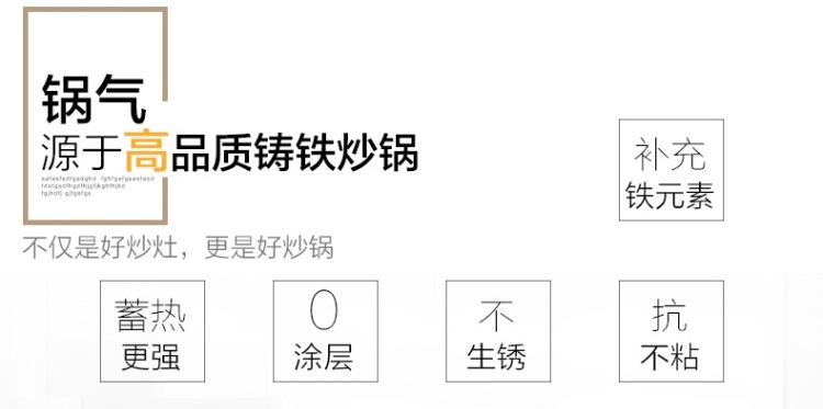 家用高頻灶嵌入式凹面大功率電磁爐 商用爆炒火力平爐凹面電磁爐