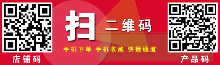 灶博士/商用平面爐 5KW 嵌入式 平面小炒爐 定制 方型嵌入平面爐