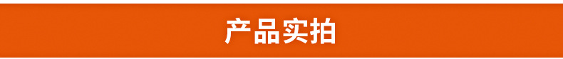 商用不銹鋼電磁爐批發 節能臺式平面爐廠家 5kw電磁平面小炒爐