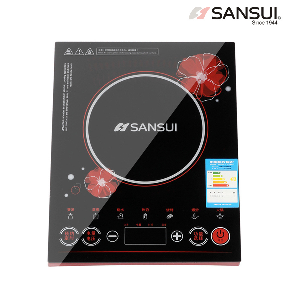 Sansui/山水 SC-20X28火鍋電磁爐多功能家用電磁灶電陶爐正品特價