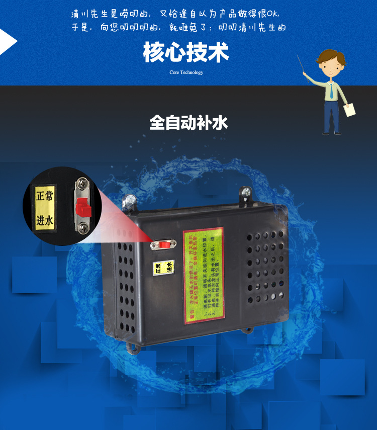 清川3e節(jié)能不銹鋼工廠商用過濾直飲水機 開水器工業(yè)開水機直飲機