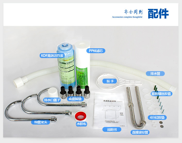 清川3e節(jié)能不銹鋼工廠商用過濾直飲水機 開水器工業(yè)開水機直飲機