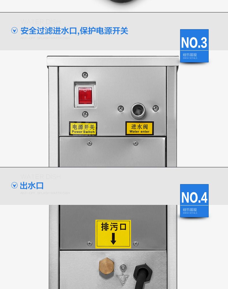 FEST 商用開水器10L步進式 全自動奶茶店專用電熱開水機開水器30l