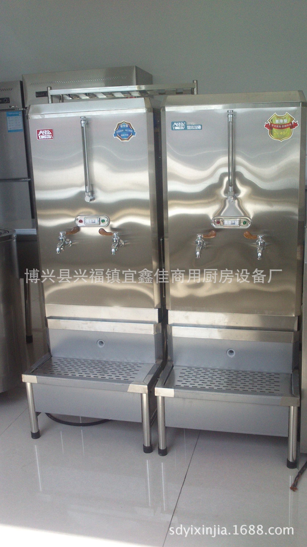 直銷興都電熱開水器50L/100L/150L/200L/300L大容量商用開水機