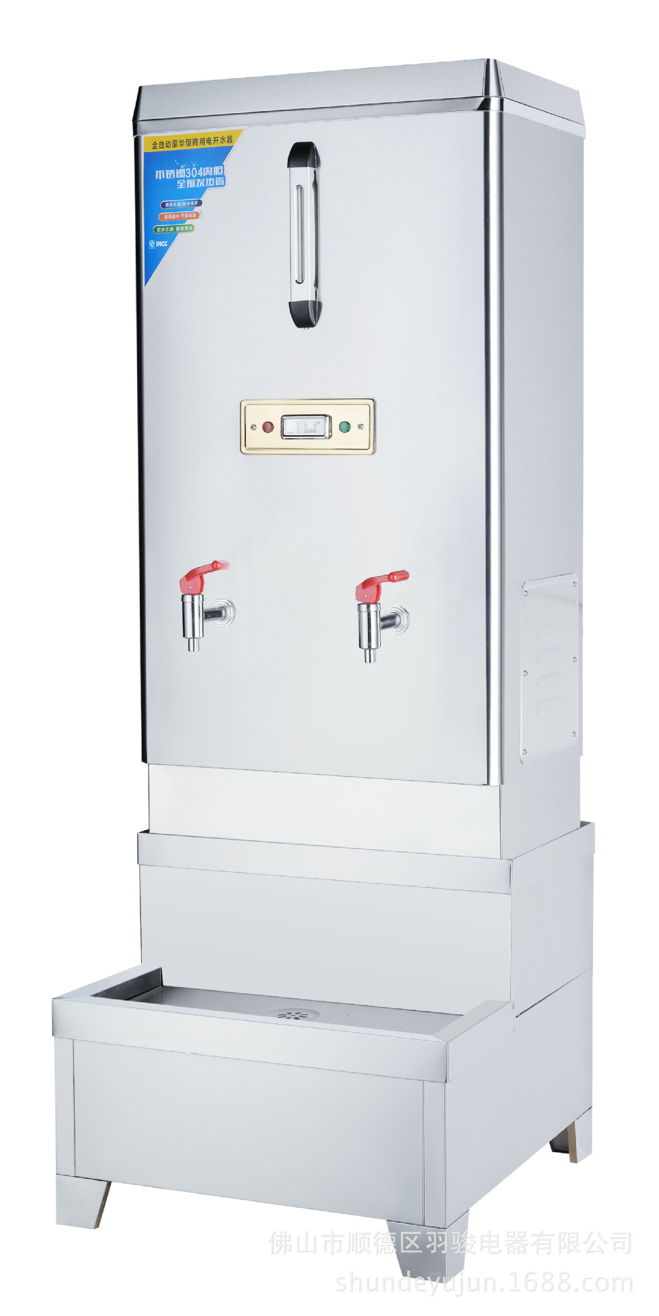 羽駿開水器12KW/100L商用不銹鋼全自動開水機(jī)/開水桶/燒水器直銷