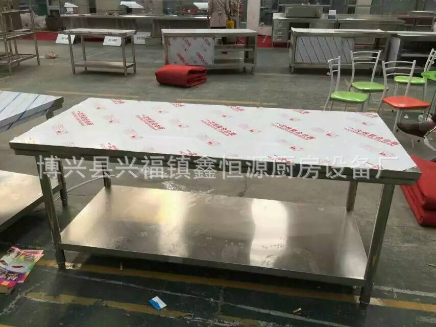 不銹鋼簡易雙層工作臺 商用平面廚具 廚房操作臺定制批發