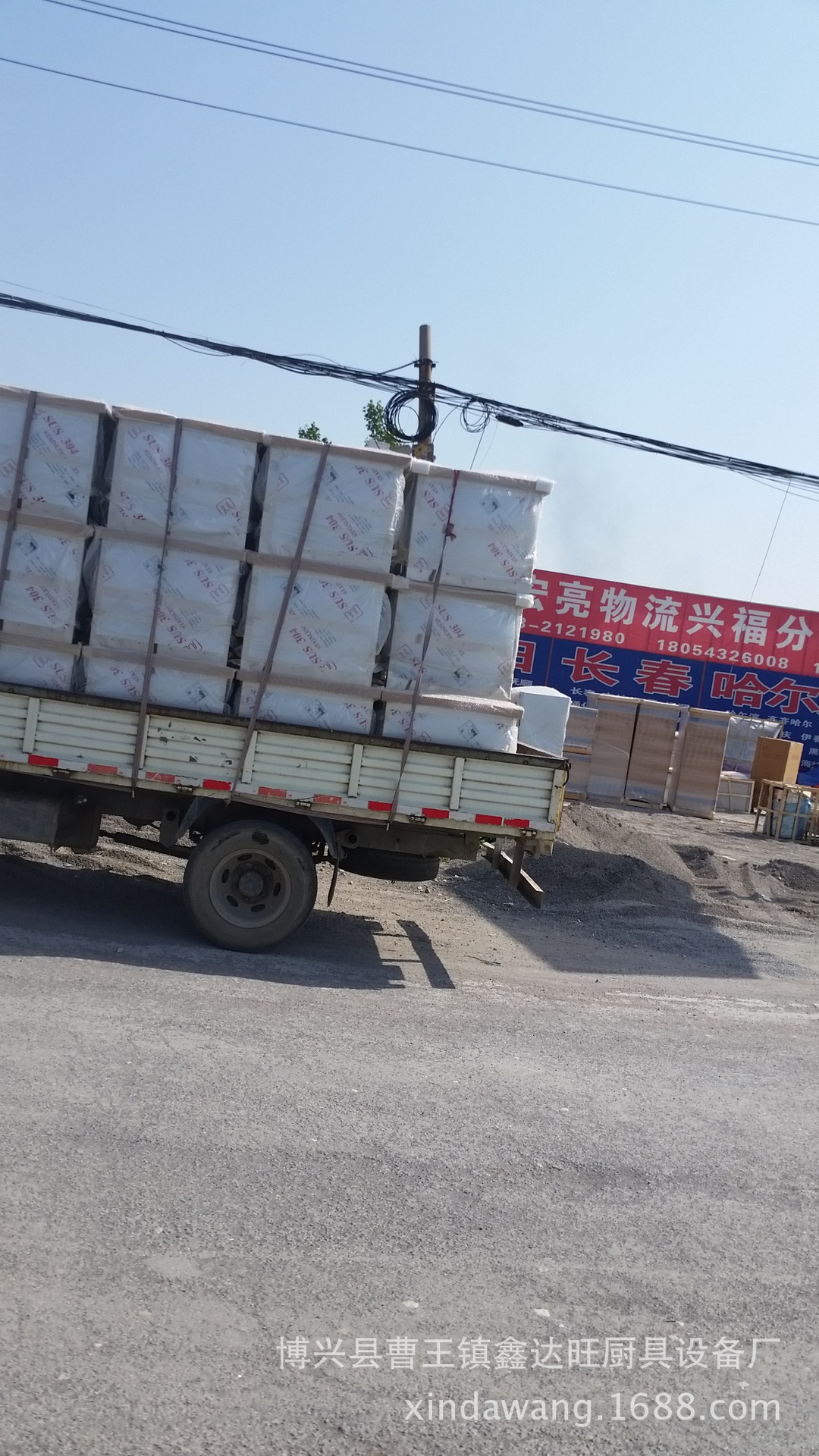 廠家直銷不銹鋼打荷臺(tái)廚房專用單通雙層工作臺(tái)雙通拉門操作臺(tái)