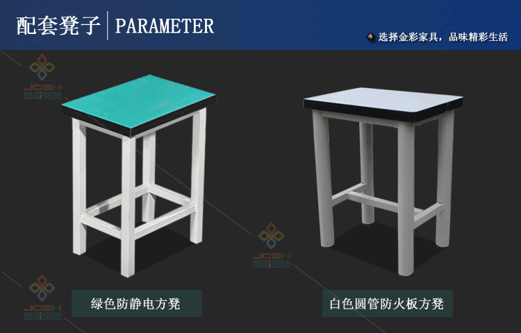 金彩 不銹鋼工作臺(tái)廚房 304和面揉面桌 食堂操作打荷臺(tái)承重實(shí)驗(yàn)桌