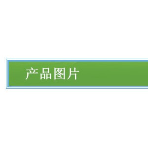 木案工作臺/操作臺/廚房設備可定做山東翔鷹廚房設備