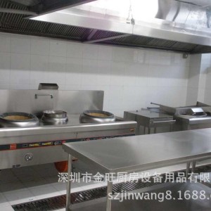 供應(yīng)不銹鋼雙層工作臺 餐廳商用廚房工程設(shè)備定做