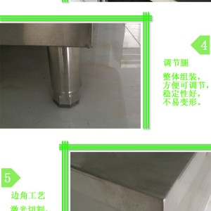 不銹鋼拉門工作臺廚房打荷臺奶茶店商用儲物柜操作臺廚房設備