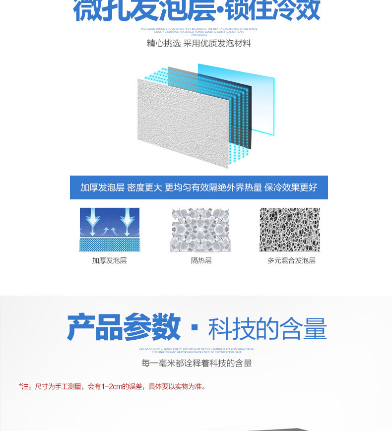 樂(lè)創(chuàng)不銹鋼冷藏工作臺(tái) 臥式廚房冰柜 商用酒店保鮮操作臺(tái)1.8米