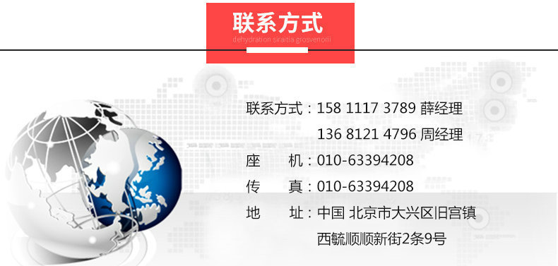 不銹鋼保溫售飯臺(tái)商用廚房玻璃罩保溫湯池快餐車推拉車電熱組裝款