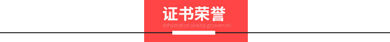 不銹鋼保溫售飯臺(tái)商用廚房玻璃罩保溫湯池快餐車推拉車電熱組裝款