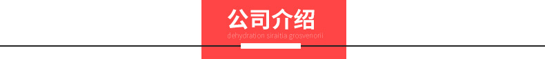 不銹鋼保溫售飯臺(tái)商用廚房玻璃罩保溫湯池快餐車推拉車電熱組裝款