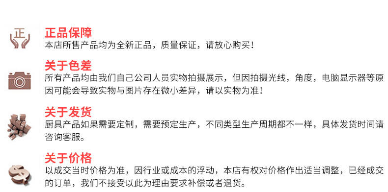 供應不銹鋼保溫售飯臺，全封玻璃罩售飯臺，電水浴鍋