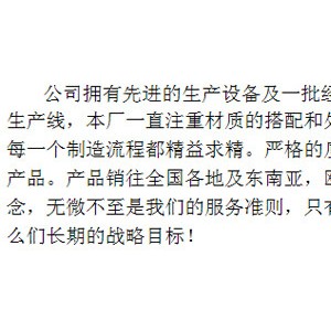 廠家直銷不銹鋼廚房用品柜式保溫售飯臺售菜臺保溫酒店自助餐設備