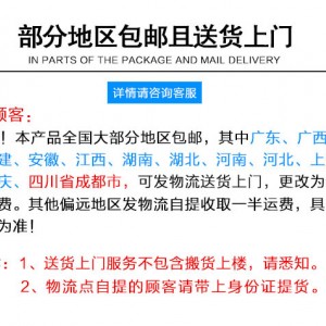 廠家直銷 艾拓臺(tái)式六盆電熱保溫湯池 暖湯爐保溫餐車售飯臺(tái) 特價(jià)