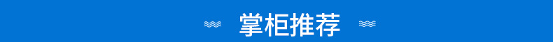 不銹鋼全封閉殘菜回收臺(tái) 不銹鋼廚房設(shè)備 酒店廚房設(shè)備定做