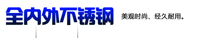 廠家直銷廚房設備商用節能不銹鋼單炒單尾爐 中餐燃氣單頭炒爐