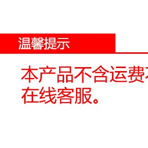 不銹鋼8盤大理石面升降式沙拉臺冷藏保鮮柜食物展示柜定做