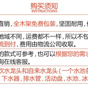 廣州都幫廠家直銷定做水吧設備奶茶操作臺不銹鋼水吧臺水吧工作臺