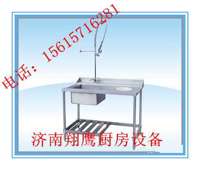 單星盆污碟臺 廚房設備 廚房置物架 濟南翔鷹廚房設備