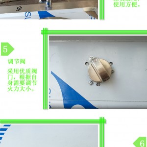 商用飯店四孔三孔五孔蒸包爐蒸餃爐蒸包子機(jī)節(jié)能蒸爐蒸饅頭機(jī)