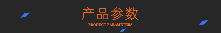 不銹鋼拆裝式單星洗刷臺洗刷池商用廚房設備洗碗池水池水槽帶工作