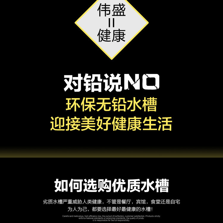 商用不銹鋼三星水池、廚房酒店專用水槽、商用水池、廠家直銷