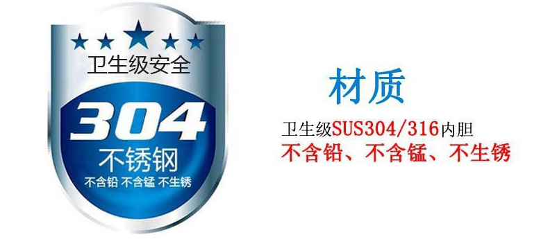 解凍池 魚類 肉類 清洗池 解凍機 解凍槽 氣泡水浴式解凍設備