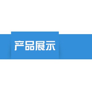 凍肉化凍機 大蝦化凍池 鼓泡翻騰化凍機 恒溫解凍機直銷 可定制