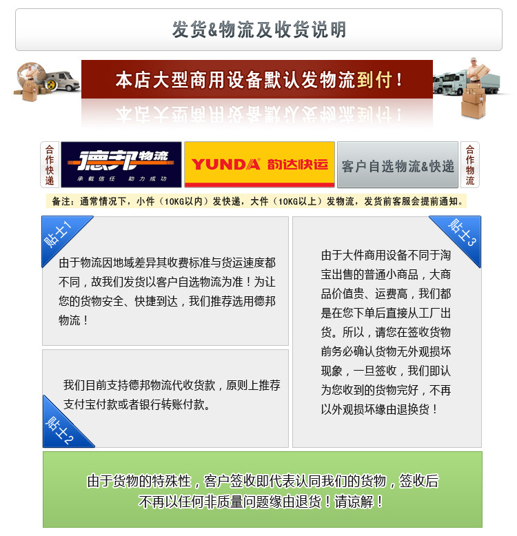 歐特OT-2V二盤保溫湯池二格商用電熱湯池湯粉飯菜暖湯爐批發(fā)