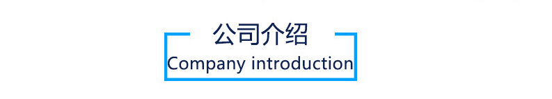 【廠家直銷】拆裝式貨架展示架/四層存放菜架、不銹鋼四層存放架