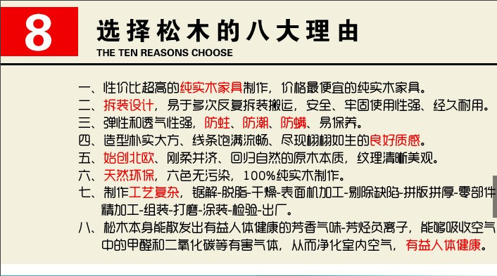 原木色兩門三門四門簡易衣柜實木柜松木臥室衣櫥儲物柜可定制