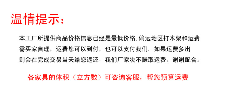 廠家批發(fā)實木衣柜 現(xiàn)代中式臥室儲物黑胡桃木四門大衣柜衣櫥