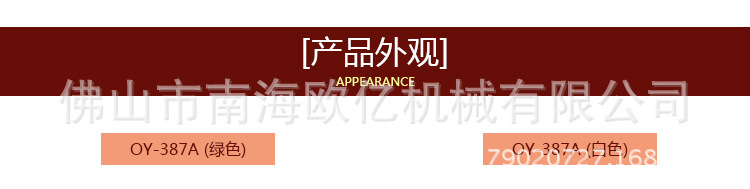 新款爆米花保溫箱展示柜 豪華型暖光燈 糖炒板栗不銹鋼保溫展示箱