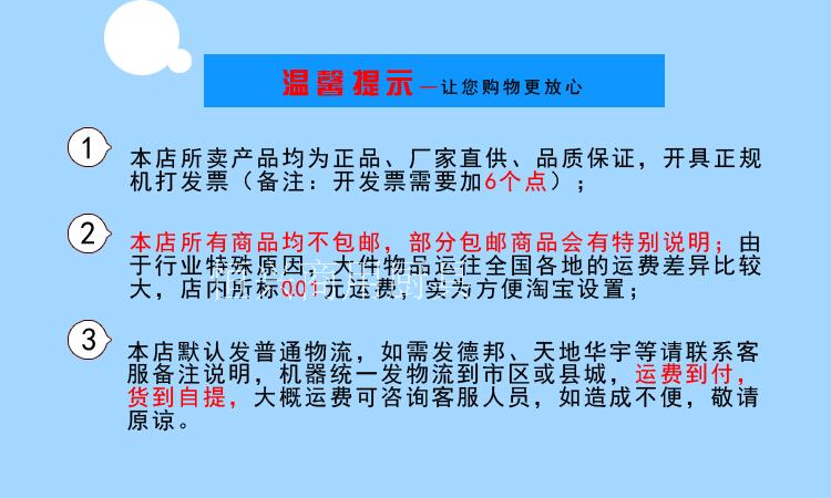 歐特立式薯條工作站肯德基專用商用工作臺不銹鋼薯條保溫柜漢堡店