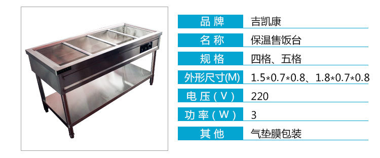 三層不銹鋼餐車簡易廚房不銹鋼調料車酒店商用餐車組裝焊接